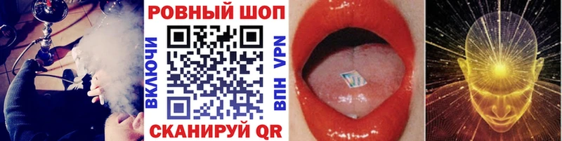 Продажа наркотиков Белоярский кракен рабочий сайт А ПВП Гашиш MDMA Меф мяу мяу Конопля
