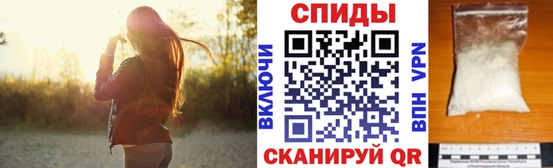 АМФЕТАМИН 98%  сколько стоит  Белоярский 