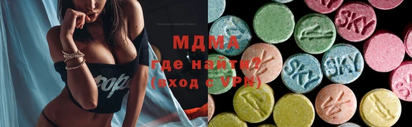 кокаин колумбия Аркадак
