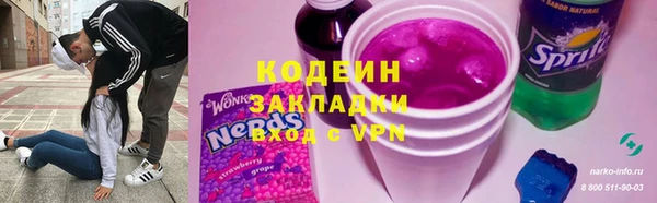 кокаин колумбия Аркадак