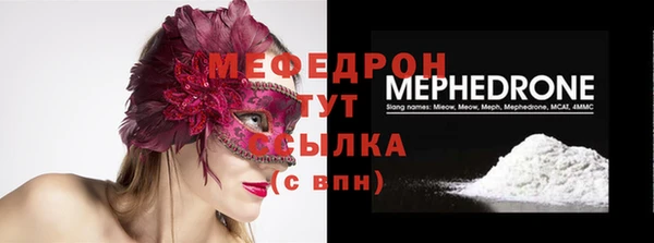 кокаин колумбия Аркадак