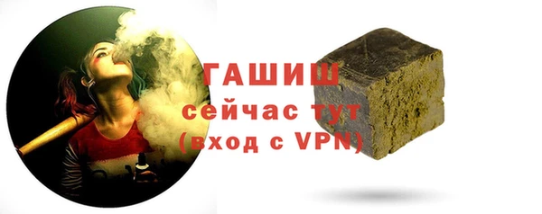 кокаин колумбия Аркадак