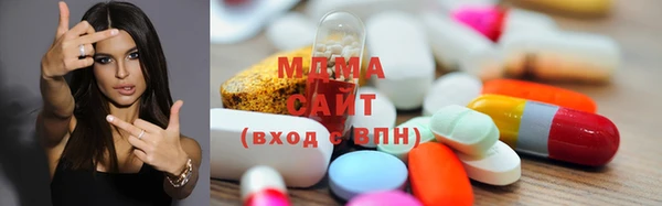 ECSTASY Арсеньев