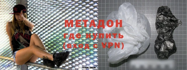 кокаин колумбия Аркадак