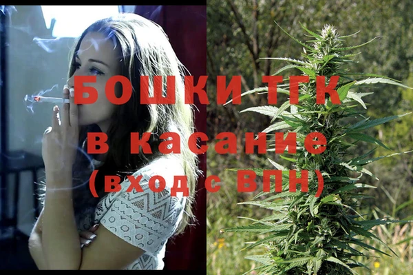 ECSTASY Арсеньев