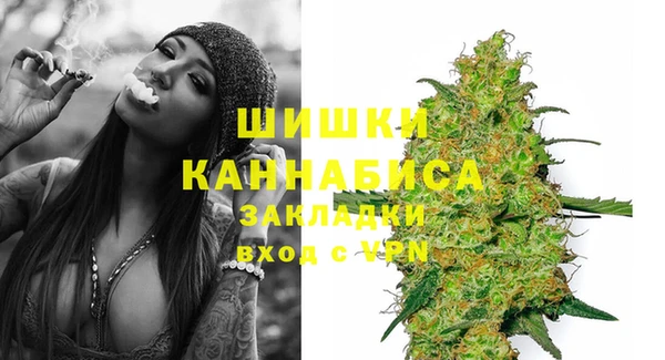 ECSTASY Арсеньев