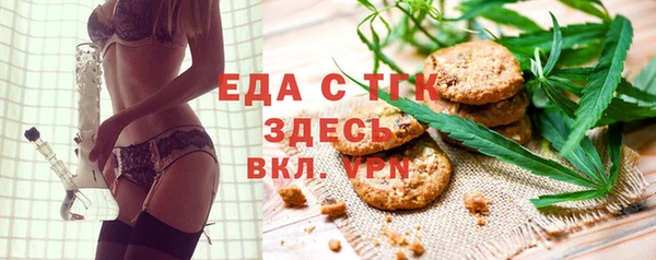 кокаин колумбия Аркадак
