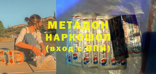 кокаин колумбия Аркадак