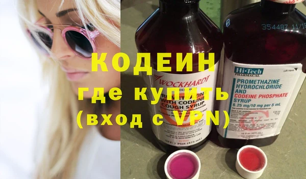 кокаин колумбия Аркадак