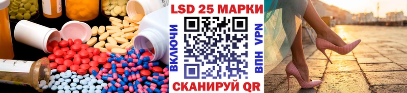 что такое наркотик Белоярский MEGA маркетплейс ЛСД экстази кислота