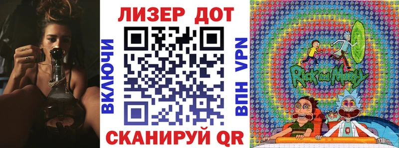маркетплейс как зайти  Белоярский  Марки N-bome 1,8мг 